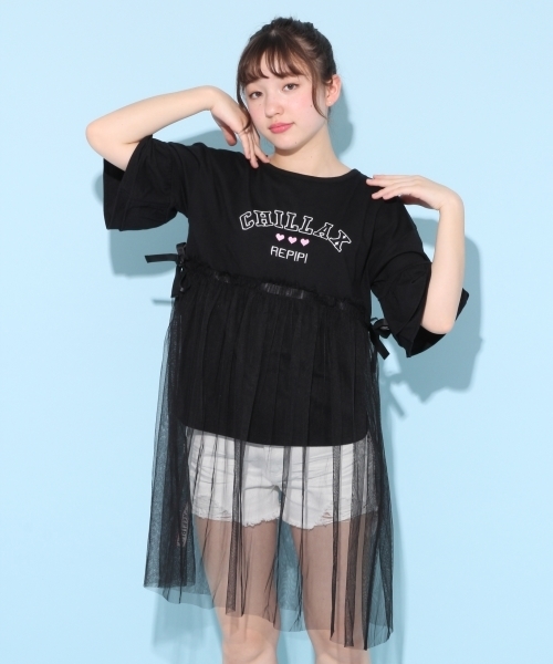 Repipi Armario チュールカサネワンピース Buyee An Online Proxy Shopping Service Shop At Zozotown Bot Online