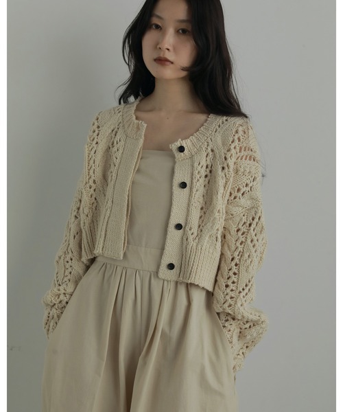 ANUKE | Wide Bare Combinaison - Buyee, an Online Proxy Shopping