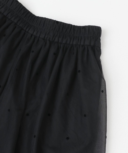 KBF フロッキードットチュールバルーンパンツ KBF｜フロッキードットチュールバルーンパンツ | Rakuten