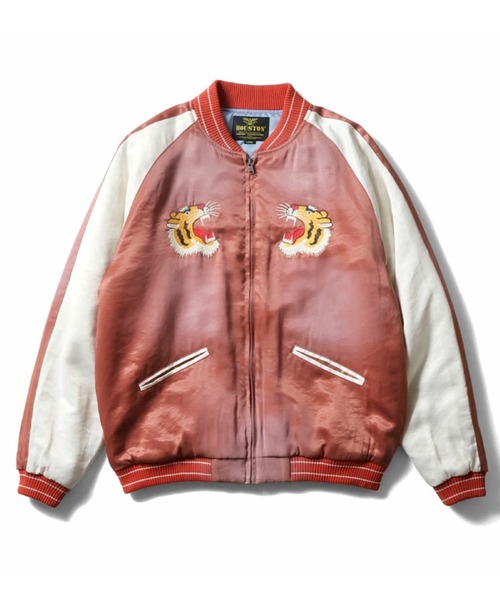 【タグ付】 McGREGOR スーベニアジャケット スカジャン ダブルジップ M McGREGOR スーベニアジャケット スカジャン ダブルジップ M スーベニア