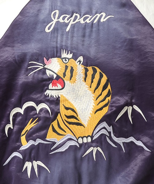 HOUSTON | HOUSTON ヒューストン USED FINISHING SOUVENIR JACKET