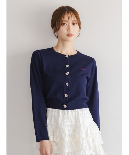 SNIDEL - 専用出品♡ ラッフルミニセットアップ（セットアップ）｜SNIDEL（スナイデル