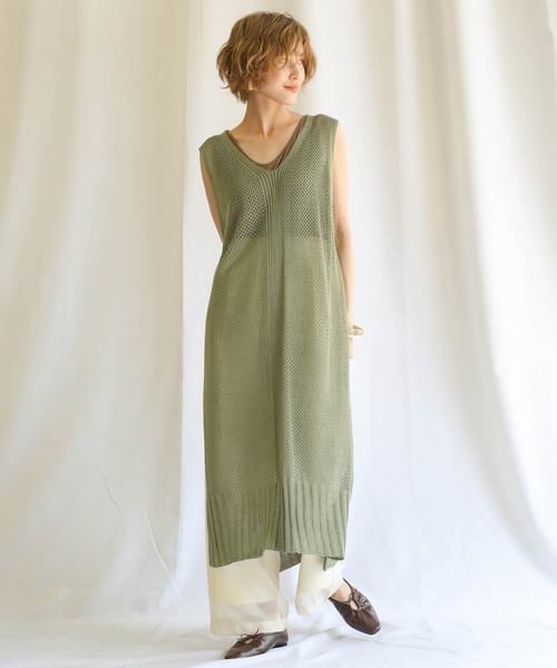 moka　服セット　　157 moka 服セット 157 moka 服セット 157 MIGHTY ALL PANTS with