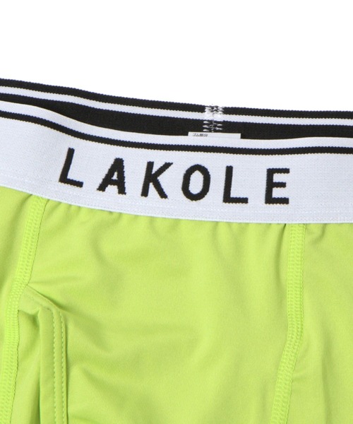 LAKOLE | 無地ロゴボクサーパンツ / 194366 - Buyee, an Online Proxy