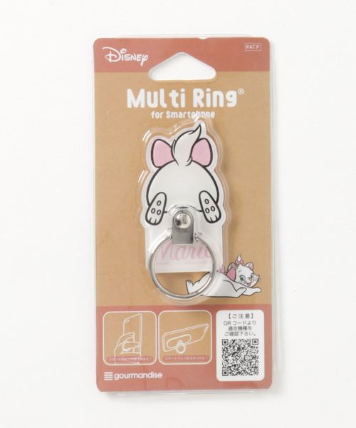 Disney ディズニーキャラクター Oshiri Kawaii ダイカットマルチリング Buyee日本代購服務 於zozotown購物 Bot Online