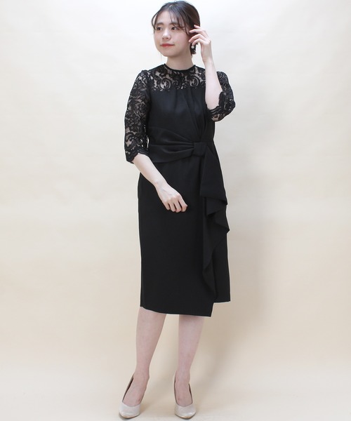 Trudea レースブラウス付ラップ風スカートワンピース 結婚式 成人式 謝恩会ワンピース パーティードレス Buyee An Online Proxy Shopping Service Shop At Zozotown Bot Online