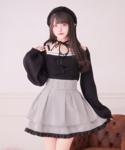 PAL ELFY | ハシゴレースアンサンブルニット - Buyee, an Online Proxy