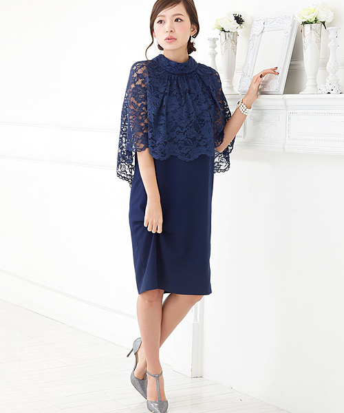 Girl レースケープ風コクーン結婚式ワンピースドレス Buyee An Online Proxy Shopping Service Shop At Zozotown Bot Online
