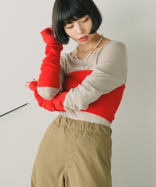 カレンテージ CURRENTAGE [カレンテージ] Official Website