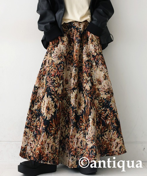 PERNA | フラワージャガードスカラップスカート - Buyee, an Online