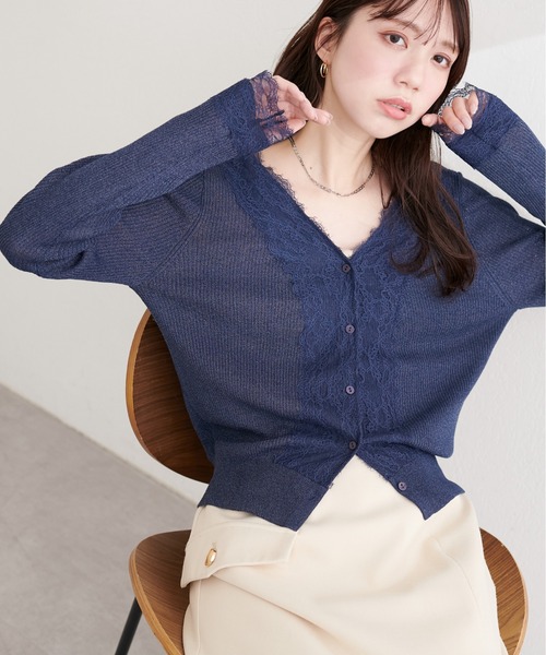 NATURAL COUTURE | ニットカーディガン - Buyee, an Online Proxy