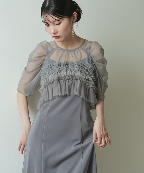 kana 刺繍レース チュールスリーブ コクーン パーティードレス