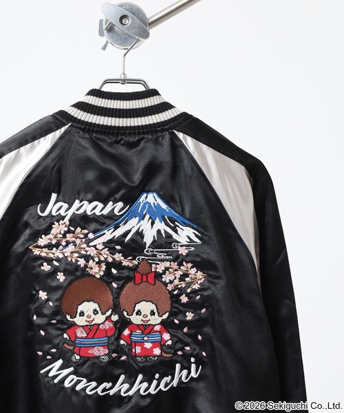 Jackets/Outer Baseball jacket Japanese style MEN | Buyee, an