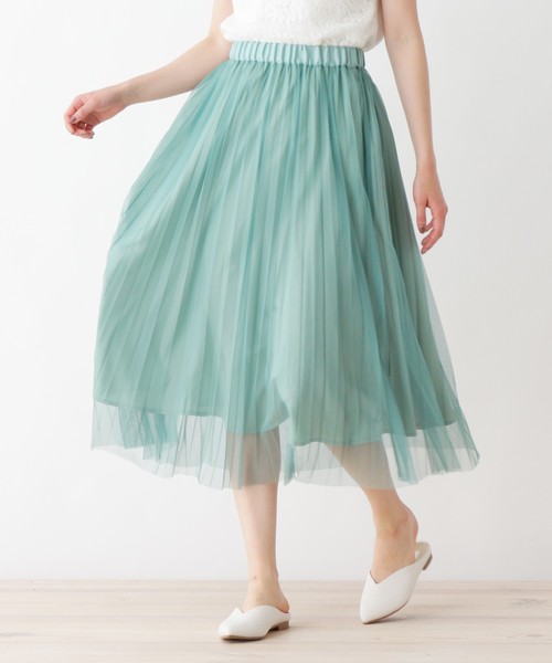 Opaque Clip 洗える カラーチュールスカート Buyee An Online Proxy Shopping Service Shop At Zozotown Bot Online