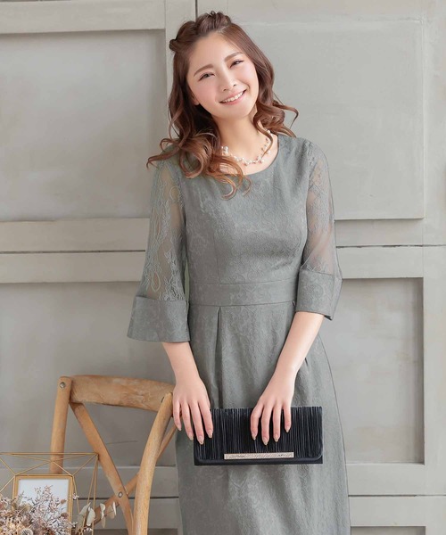 フロッキーチャーム«2piece» 甲高く