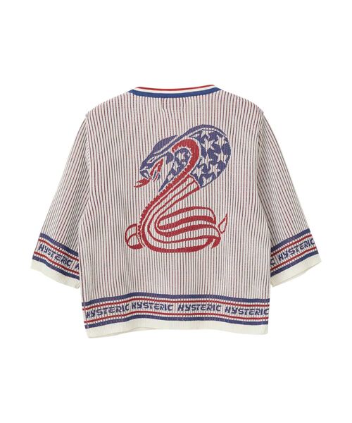 HYSTERIC GLAMOUR | ニットカーディガン - Buyee, an Online Proxy