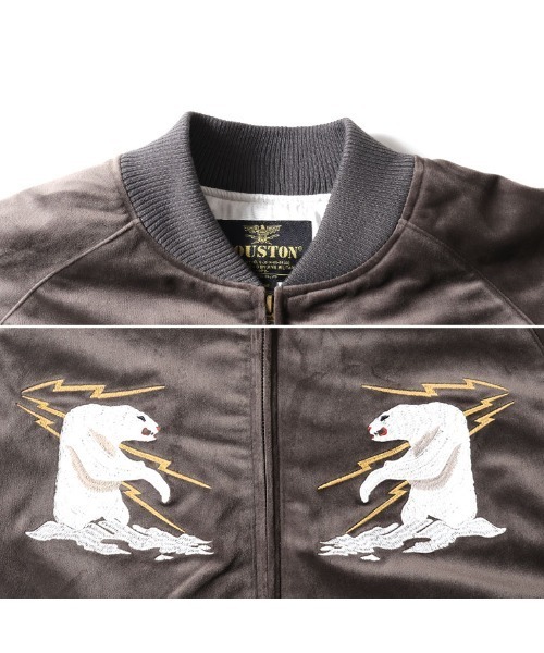 HOUSTON | スカジャン - Buyee, an Online Proxy Shopping Service