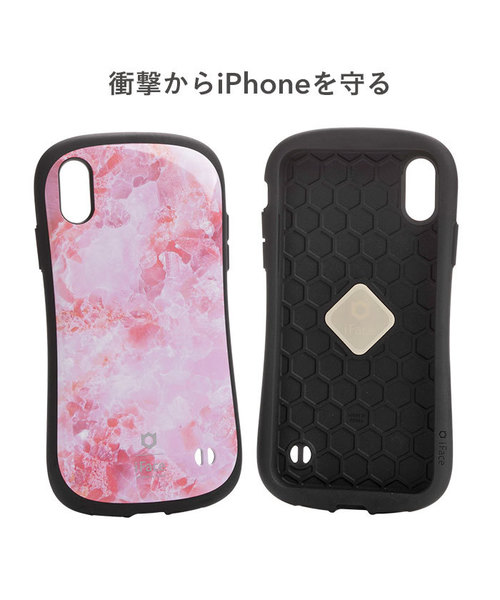 Iface Iphone Xr ケース Iface First Class Marble 大理石 Buyee An Online Proxy Shopping Service Shop At Zozotown Bot Online