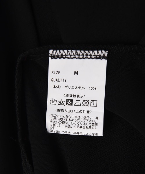 専用marjour BELTED PANTS DRESS BELTED PANTS DRESS