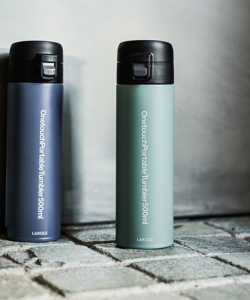 LAKOLE | 【保温保冷】ワンタッチポータブルタンブラー[500ml