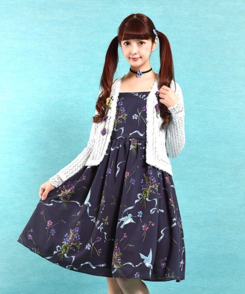 Milk Girls ジャケット Buyee An Online Proxy Shopping Service Shop At Zozotown Bot Online