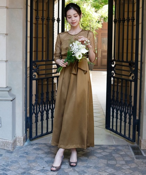 Girl ミモレ丈ボリュームフレアスカート Buyee An Online Proxy Shopping Service Shop At Zozotown Bot Online