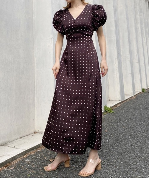 Snidel プリーツラッフルスリーブニットプルオーバー Buyee An Online Proxy Shopping Service Shop At Zozotown Bot Online Snidel プリーツラッフルスリーブニットプルオーバー Buyee An Online Proxy Shopping Service Shop At Zozotown Bot Online