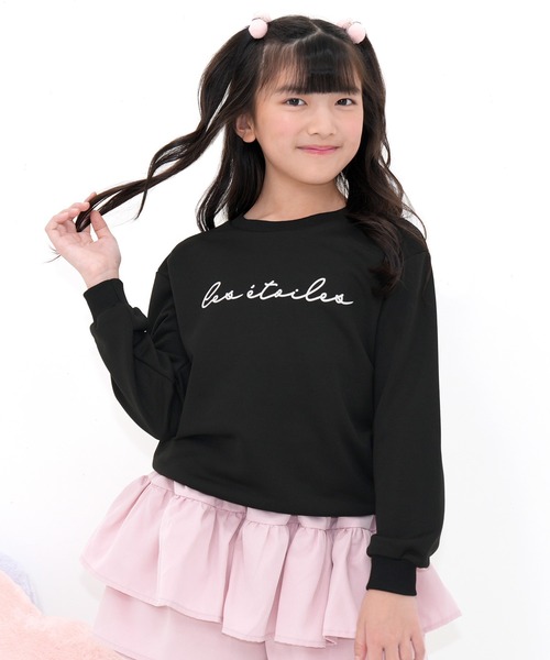 Bee |일본 상점 온라인 대리 쇼핑 | ZOZOTOWN 제품을 전 세계적으로