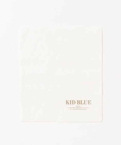 KID BLUE | キッドブルー 【ご自宅でラッピング】ギフト袋（小）キット