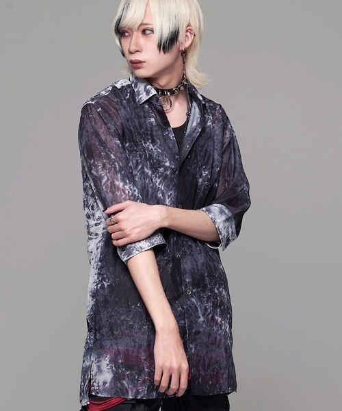 CIVARIZE | Buyee, an Online Proxy Shopping Service | Shop at ZOZOTOWN