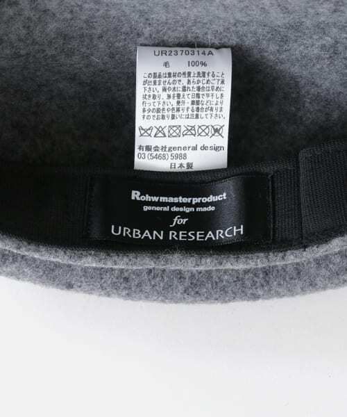 Urban Research Rohw Master Product Urban Research Casquette Buyee An Online Proxy Shopping Service Shop At Zozotown Bot Online