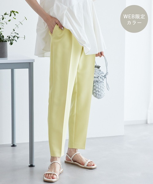 ROPE' PICNIC | 【360°ウルトラストレッチ】セットアップ対応1