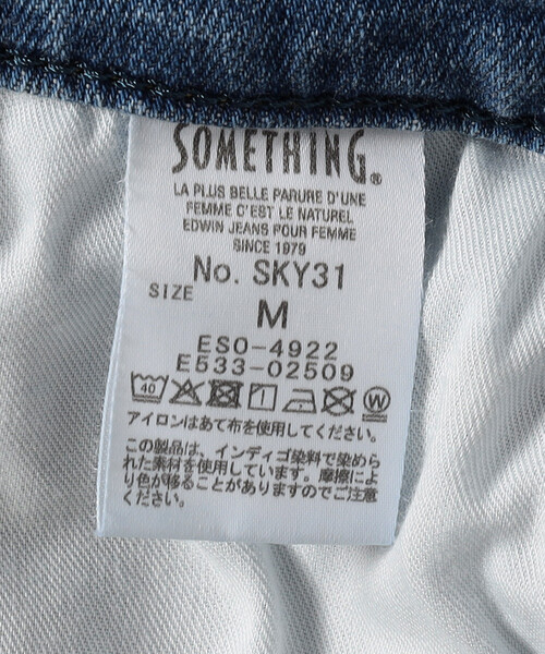 FREAK'S STORE | SOMETHING/サムシング LISA FLOWER LEASER FLARE/リサ