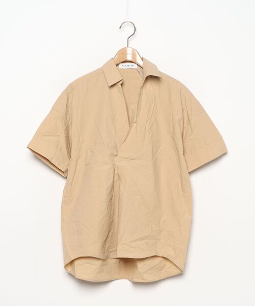 Divinique Buyee An Online Proxy Shopping Service Shop At Zozotown Bot Online