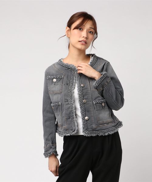 Moname フリンジ クルーネック ジャケット Buyee An Online Proxy Shopping Service Shop At Zozotown Bot Online