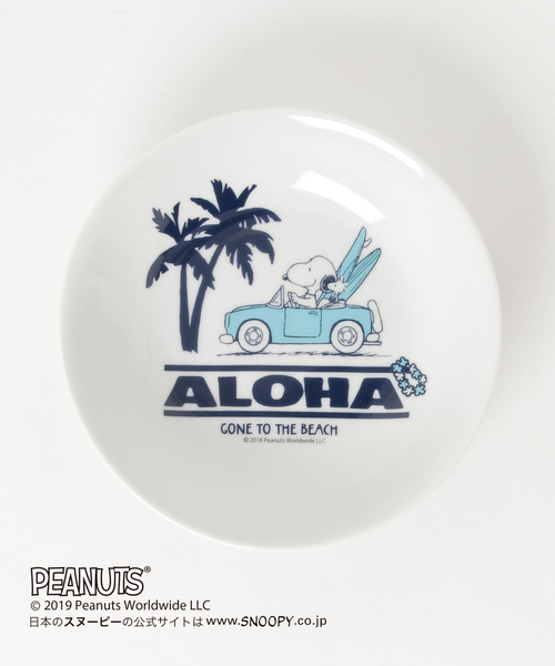Kahiko Kahiko Snoopy スヌーピープレート Buyee An Online Proxy Shopping Service Shop At Zozotown Bot Online Kahiko Kahiko Snoopy スヌーピープレート Buyee An Online Proxy Shopping Service Shop At Zozotown Bot Online