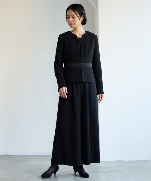 Aimer ロングラインシェイパー D70 楽天市場】2WAYロングラインシェイパー アンダー85cm【AIMER