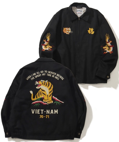 HOUSTON | 【HOUSTON/ヒューストン】VIETNAM JACKET/刺繍