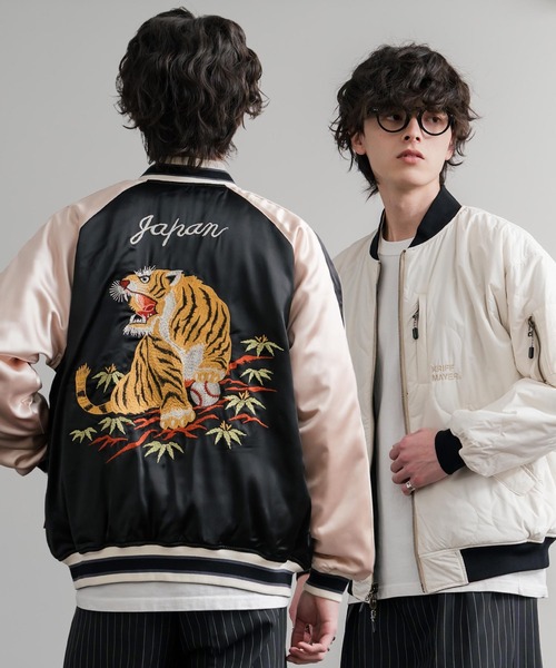 Jackets/Outer Baseball jacket Japanese style ZOZOTOWN WOMEN Sale