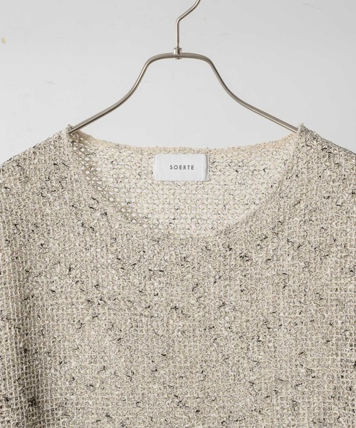 soerte ルーズスラブメッシュニットプルオーバー サイズ2 ベージュ soerte（ソエルテ）の「Loose slub mesh knit pullover / ルーズ