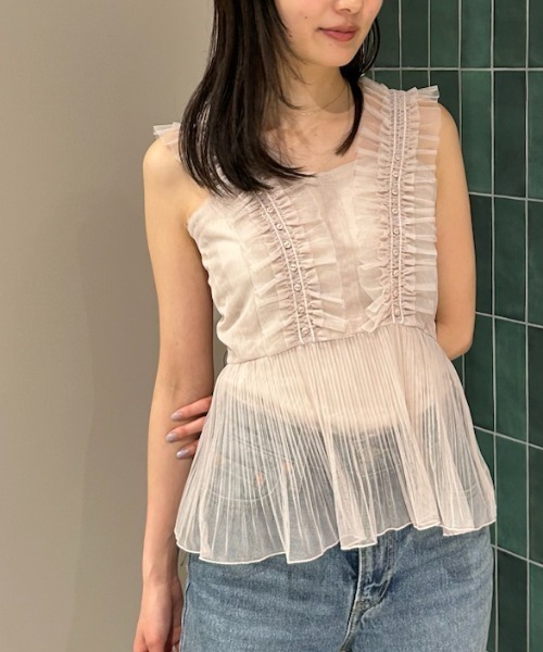 チュールキャミブラウス SNIDEL | Sustainableチュールキャミブラウス - Buyee, an
