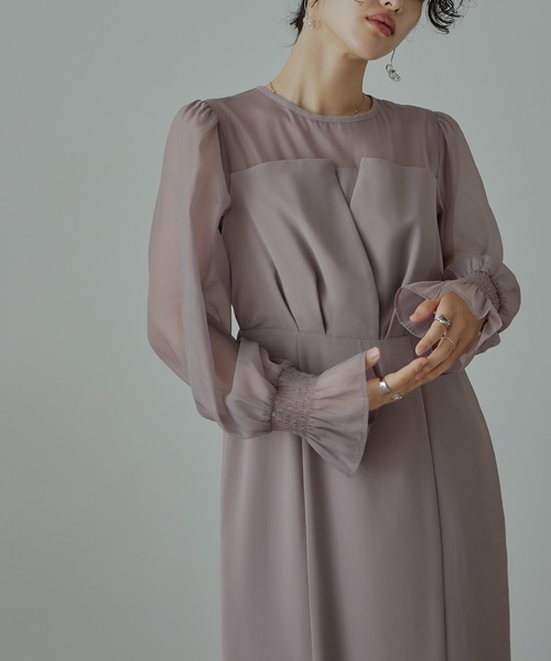 stylemixer プリーツジャガードキャミワンピース