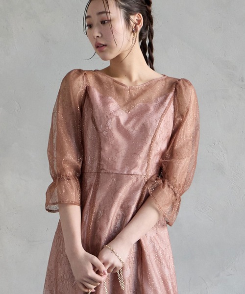 AIMER | グリッターレース袖付きフィット&フレアパーティードレス 結婚