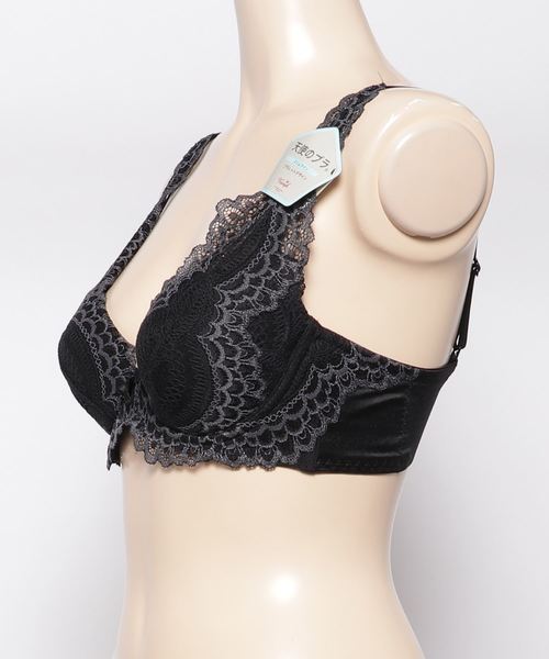 Triumph 天使のブラ スリムライン472 ブラジャー A B C D E Fカップ Tr472 Whu Buyee An Online Proxy Shopping Service Shop At Zozotown Bot Online