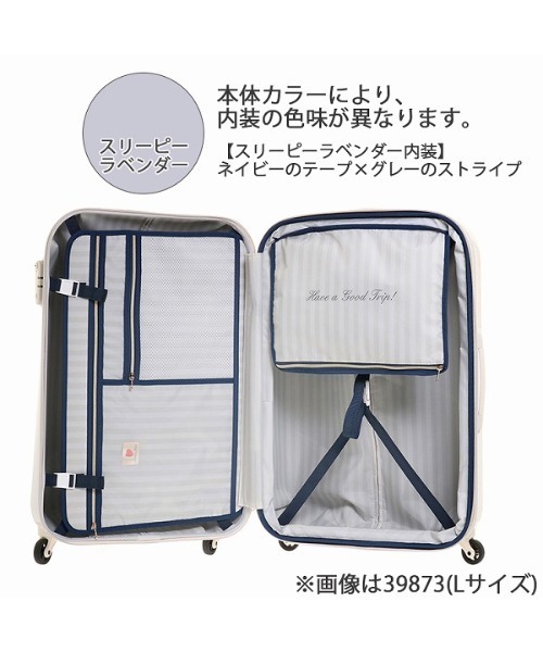 Jewelna Rose トロトゥール キャンディポケットスーツケース Buyee An Online Proxy Shopping Service Shop At Zozotown Bot Online