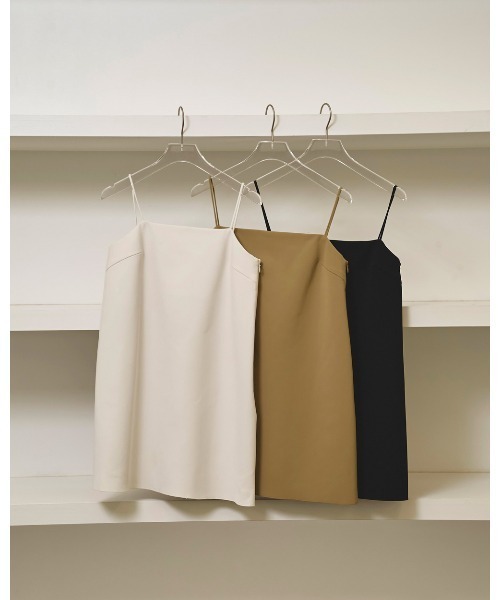 TODAYFUL | Smooth Camisole Tunic - Buyee, an Online Proxy Shopping