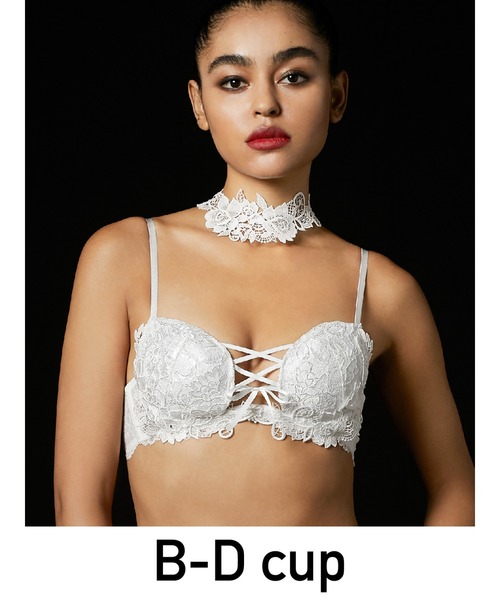 Lingerieam フラワームーン ホットリフト 単品ブラ Buyee An Online Proxy Shopping Service Shop At Zozotown Bot Online