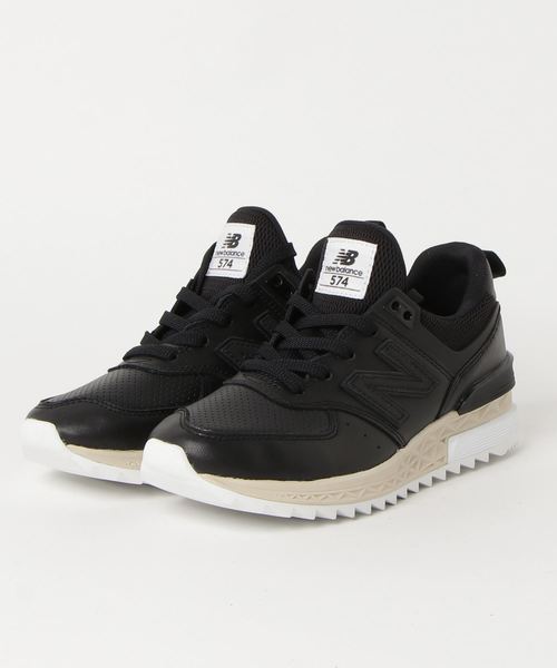 new balance 420 prezzo piu basso