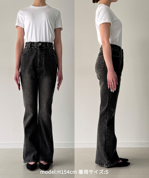 Louere ルエレ　ストレッチフレアデニムパンツ　MT Louere（ルエレ）の「ストレッチフレアデニムパンツ[高身長
