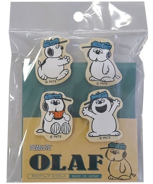 SNOOPY | Buyee, an Online Proxy Shopping Service | Shop at ZOZOTOWN